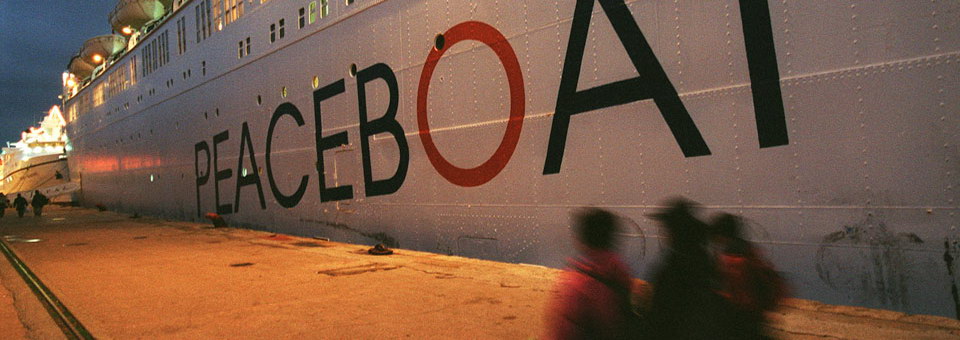 peaceboat